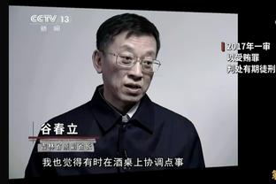 美洲杯揭幕战：阿根廷战中北美国联附加赛胜者，6月20日打响！